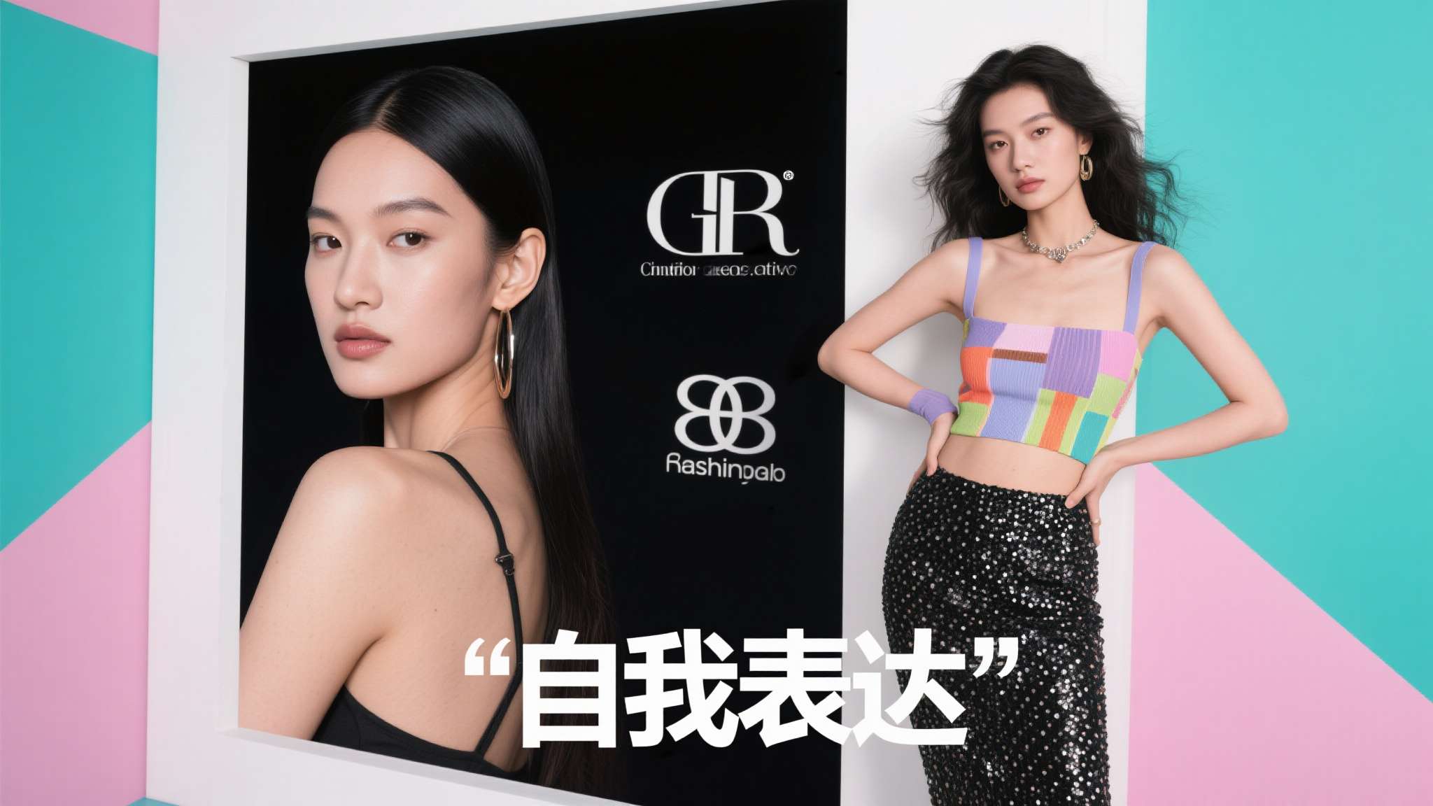 强强联手！《我的安吉拉2》携手芭比Barbie™️推出重磅联动，开启全新时尚体验